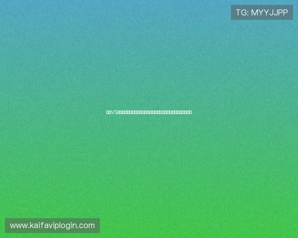 海地VS苏格兰世界杯比赛高清视频回放,精彩瞬间全场高清完整版观看指南